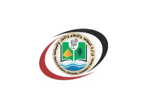 وزير الثقافة والإعلام يؤكد التزام الدولة بدعم المبدعين