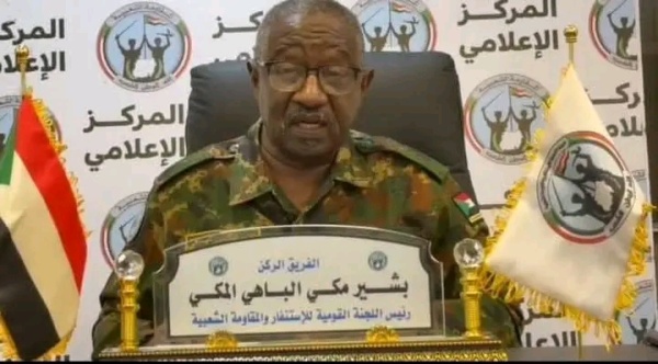 المقاومة الشعبية تؤكد دعمها التام للجيش السوداني المقاومة الشعبية تؤكد دعمها التام للجيش السوداني