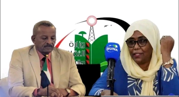 وزارة الثقافة والإعلام تثمن جهود مكافحة الألغام وتستعد لتفعيل برامج التوعية وزارة الثقافة والإعلام تثمن جهود مكافحة الألغام وتستعد لتفعيل برامج التوعية