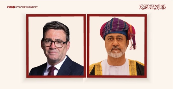 جلالة الس لطان المعظ م يهنئ أندي بيرنام بمناسبة تعيينه رئيس ا لوزراء المملكة المتحدة جلالة الس لطان المعظ م يهنئ أندي بيرنام بمناسبة تعيينه رئيس ا لوزراء المملكة المتحدة