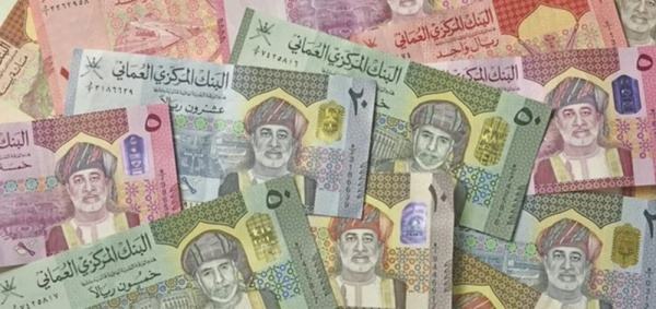 سلطنة ع مان تطرح سندات تنمية حكومية بـ80 مليون ريال لمدة 7 سنوات