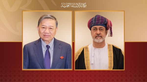 جلالة السلطان يبعث برقية تعزية إلى الرئيس الفرنسي جلالة السلطان يبعث برقية تعزية إلى الرئيس الفرنسي