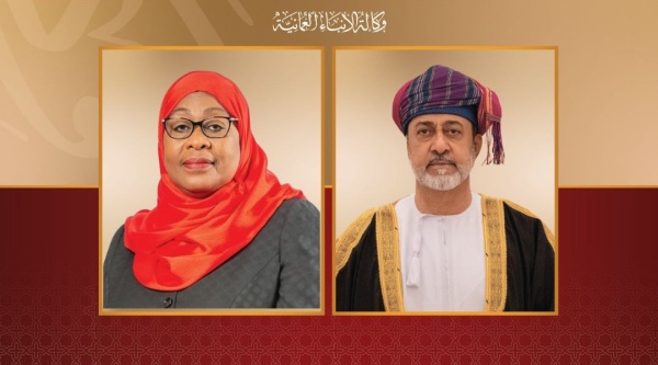 جلالة الس لطان المعظم يعزي رئيسة تنزانيا