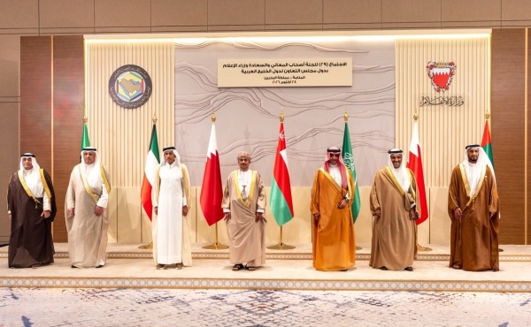 وزراء الإعلام الخليجيون يؤكدون التصدي للمحتوى المسيء عبر المنصات الرقمية