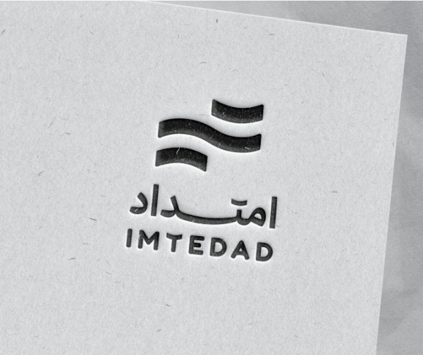 of the imtedad digital platforlaunchm in yemen