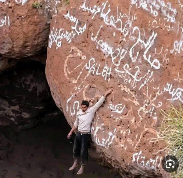 the tragic end of yemen s spider man in the damt volcanic crater the tragic end of yemen s spider man in the damt volcanic crater