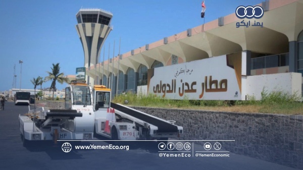 تحقيق جديد يكشف خروج ثروة يمنية هائلة إلى دبي تحقيق جديد يكشف خروج ثروة يمنية هائلة إلى دبي