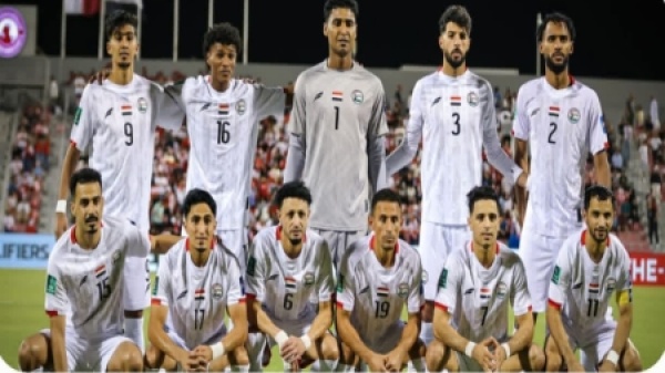 اليمن الرئيس العليمي يهنئ المنتخب الوطني بالتأهل إلى كأس آسيا ويوجه بدعمه ومكافأة بعثته