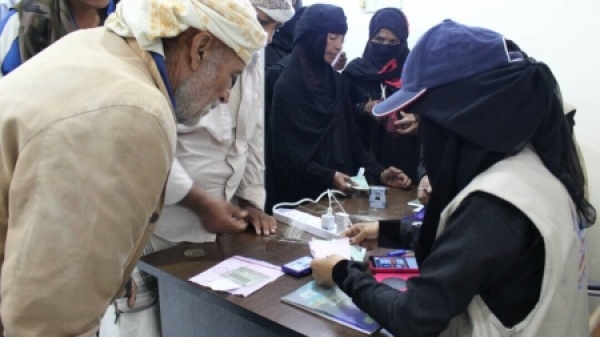 اليمن توزيع مساعدات نقدية لنحو نصف مليون نازح بتمويل أوروبي خلال عام اليمن توزيع مساعدات نقدية لنحو نصف مليون نازح بتمويل أوروبي خلال عام