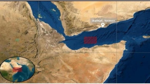 لندن هيئة عمليات التجارة البحرية البريطانية تتلقي بلاغا عن هجوم قرب اليمن لندن هيئة عمليات التجارة البحرية البريطانية تتلقي بلاغا عن هجوم قرب اليمن