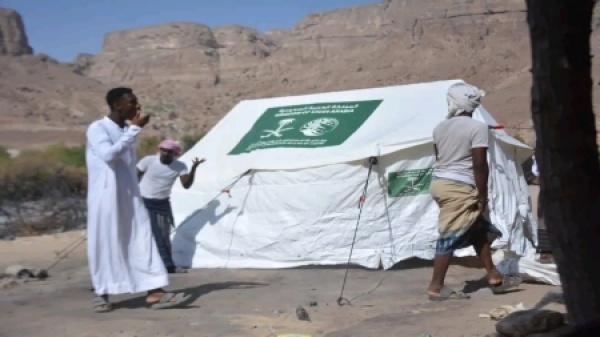 اليمن مركز الملك سلمان يوز ع مساعدات إيوائية للمتضررين من حريق مساكنهم في المهرة