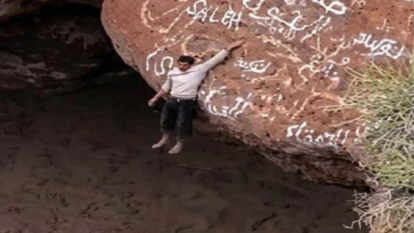 اليمن كيف تحولت مأساة سبايدرمان اليمن إلى هب ة إنسانية لبناء منزل لأسرته