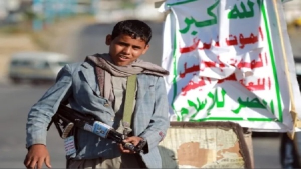 نيويورك الأمم المتحدة تؤكد زيادة الانتهاكات ضد الأطفال في اليمن بنسبة 27 العام الماضي