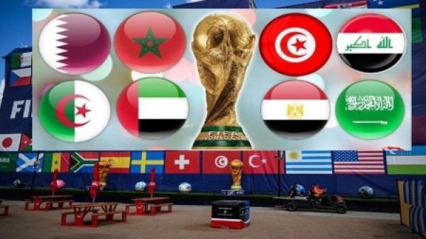 مونديال 2026 ترتيب مجموعات كأس العالم بعد نهاية الجولة الأولى مونديال 2026 ترتيب مجموعات كأس العالم بعد نهاية الجولة الأولى