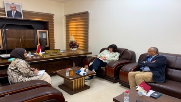 اليمن مباحثات مع فريدرش إيبرت لأتمتة وزارة الشؤون القانونية ومواجهة تعديلات الحوثيين