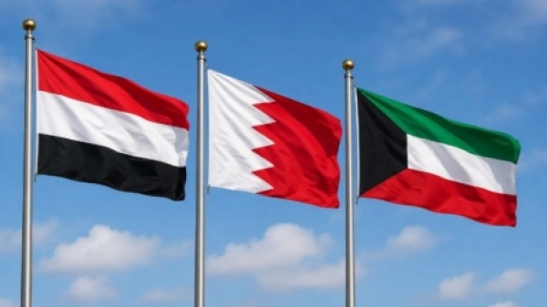 اليمن الحكومة تدين الهجمات الإيرانية المتكررة على الكويت والبحرين