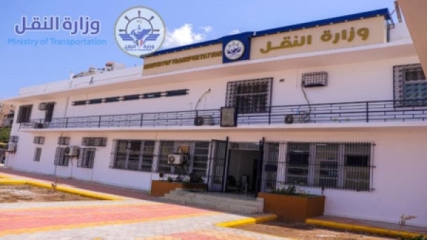 اليمن الحكومة ترفض تسيير رحلات إيرانية إلى صنعاء وتطالب بتدخل دولي لحماية الطيران المدني اليمن الحكومة ترفض تسيير رحلات إيرانية إلى صنعاء وتطالب بتدخل دولي لحماية الطيران المدني