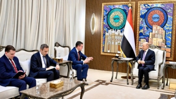 اليمن العليمي يحذر من انتهاك إيراني جديد للسيادة قبيل جلسة طارئة لمجلس الأمن اليمن العليمي يحذر من انتهاك إيراني جديد للسيادة قبيل جلسة طارئة لمجلس الأمن