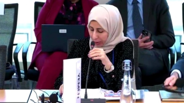 اليمن الحكومة تبحث مع البنك الدولي تحسين مناخ الاستثمار ودعم القطاع الخاص اليمن الحكومة تبحث مع البنك الدولي تحسين مناخ الاستثمار ودعم القطاع الخاص