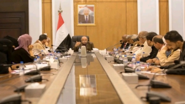 اليمن اللجنة الأمنية في حضرموت تحذر من فعاليات غير مصرح بها اليمن اللجنة الأمنية في حضرموت تحذر من فعاليات غير مصرح بها