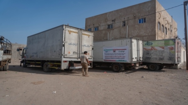 اليمن رفد 5 مرافق صحية في حيس والخوخة بأدوية ومستلزمات طبية بتمويل أممي اليمن رفد 5 مرافق صحية في حيس والخوخة بأدوية ومستلزمات طبية بتمويل أممي