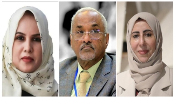 اليمن تعديل وزاري يعيد توزيع ثلاث حقائب ويمنح المرأة الخارجية والادارة المحلية لأول مرة
