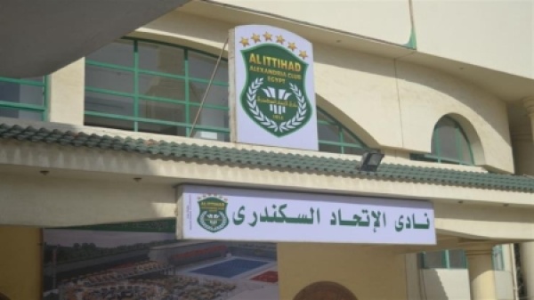 القاهرة إحالة مدرب في نادي الاتحاد السكندري للتحقيق بعد ثبوت استبعاده لاعب مسيحي بسبب ديانته القاهرة إحالة مدرب في نادي الاتحاد السكندري للتحقيق بعد ثبوت استبعاده لاعب مسيحي بسبب ديانته
