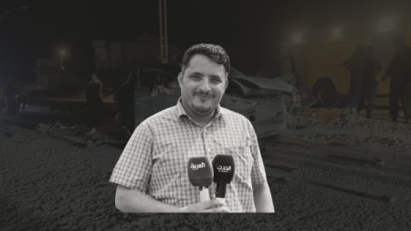 اليمن سلطات حضرموت تعلن ضبط متهمين رئيسيين في اغتيال الصحفي محمد عيضة وتتهم الحوثيين بالوقوف وراء الجريمة اليمن سلطات حضرموت تعلن ضبط متهمين رئيسيين في اغتيال الصحفي محمد عيضة وتتهم الحوثيين بالوقوف وراء الجريمة