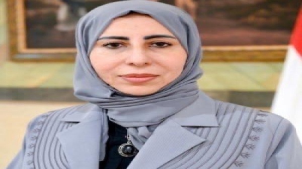 الرياض وزيرة الخارجية اليمنية ونظيرها المصري يبحثان تطورات اليمن وأمن الملاحة في البحر الأحمر الرياض وزيرة الخارجية اليمنية ونظيرها المصري يبحثان تطورات اليمن وأمن الملاحة في البحر الأحمر