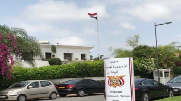 الرباط السفارة اليمنية تؤكد نجاة 4 يمنيين خلال محاولة عبور إلى سبتة وتعلن وفاة آخر