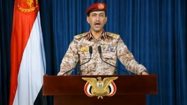 اليمن الحوثيون يعلنون استهداف مطار نجران بطائرة مسي رة اليمن الحوثيون يعلنون استهداف مطار نجران بطائرة مسي رة
