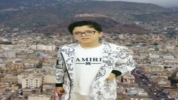 اليمن صدور كتاب توثيقي يخلد ذكرى الطفل أيلول ضحية سيول تعز