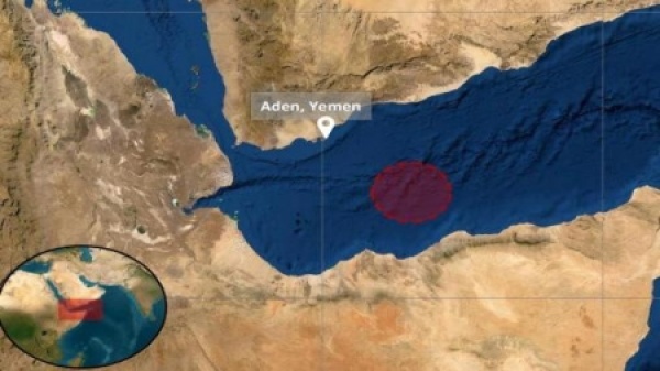 اليمن هيئة بريطانية تبلغ عن انفجار قرب ناقلة نفط جنوب شرقي عدن اليمن هيئة بريطانية تبلغ عن انفجار قرب ناقلة نفط جنوب شرقي عدن
