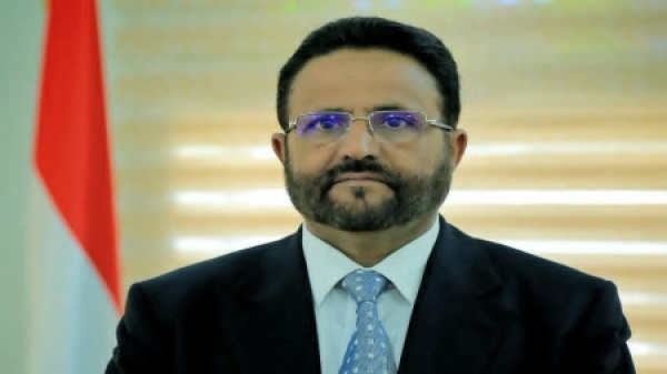 اليمن العرادة يدعو إلى خطوات دولية رادعة لوقف هجمات الحوثيين اليمن العرادة يدعو إلى خطوات دولية رادعة لوقف هجمات الحوثيين