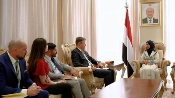 اليمن وزيرة الخارجية تبحث مع القائم بالأعمال الأمريكي هجوم الحوثيين على المخا والتصعيد الإقليمي اليمن وزيرة الخارجية تبحث مع القائم بالأعمال الأمريكي هجوم الحوثيين على المخا والتصعيد الإقليمي