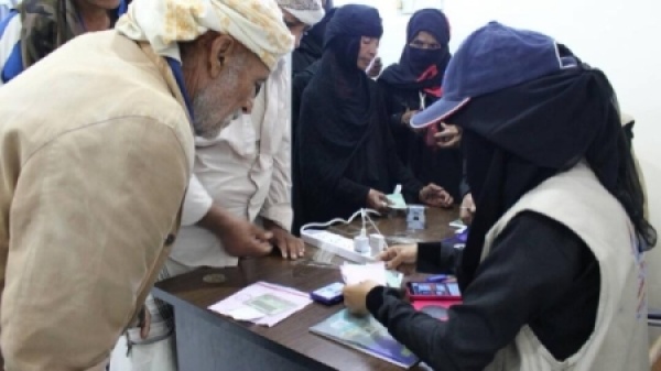 اليمن 750 ألف شخص يستفيدون من المساعدات النقدية خلال العامين الماضيين بتمويل أوروبي اليمن 750 ألف شخص يستفيدون من المساعدات النقدية خلال العامين الماضيين بتمويل أوروبي