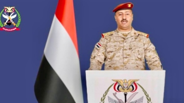 اليمن القوات المسلحة تتوعد الحوثيين برد رادع على استهداف ميناء المخا