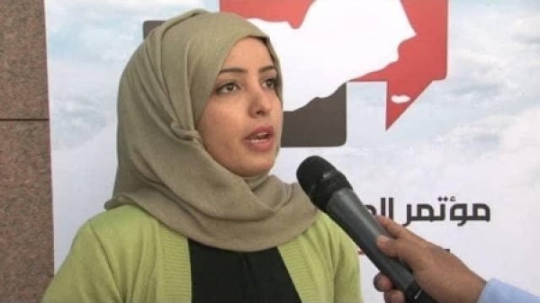 اليمن اللجنة الوطنية للمرأة تندد بحملات التشويه الإلكتروني ضد نساء في مواقع صنع القرار اليمن اللجنة الوطنية للمرأة تندد بحملات التشويه الإلكتروني ضد نساء في مواقع صنع القرار