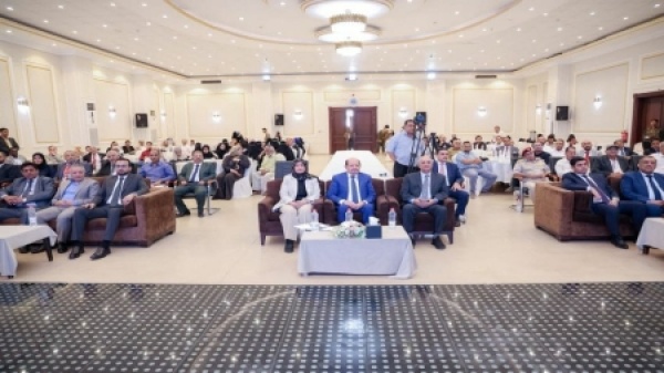 اليمن الحكومة تدشن إعادة إصدار الجريدة الرسمية بعد توقف دام 11 عاما اليمن الحكومة تدشن إعادة إصدار الجريدة الرسمية بعد توقف دام 11 عاما