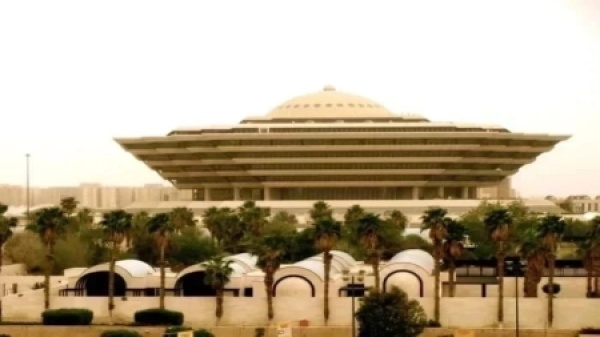 الرياض السلطات السعودية ت نفذ حكم القتل حدا بحق وافد يمني في المنطقة الشرقية الرياض السلطات السعودية ت نفذ حكم القتل حدا بحق وافد يمني في المنطقة الشرقية