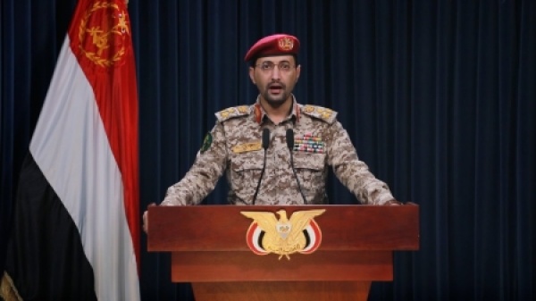 اليمن الحوثيون يتبنون هجوما على ناقلة نفط بالبحر الأحمر واستهداف تحشيدات عسكرية في الداخل اليمن الحوثيون يتبنون هجوما على ناقلة نفط بالبحر الأحمر واستهداف تحشيدات عسكرية في الداخل