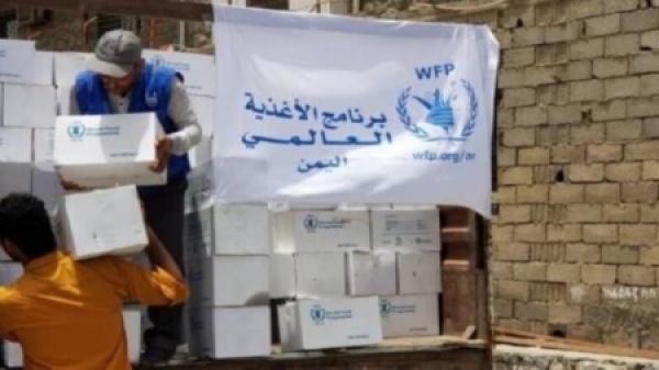 اليمن الغذاء العالمي ي قد م مساعدات لنحو 1 6 مليون شخص في يوليو الماضي اليمن الغذاء العالمي ي قد م مساعدات لنحو 1 6 مليون شخص في يوليو الماضي