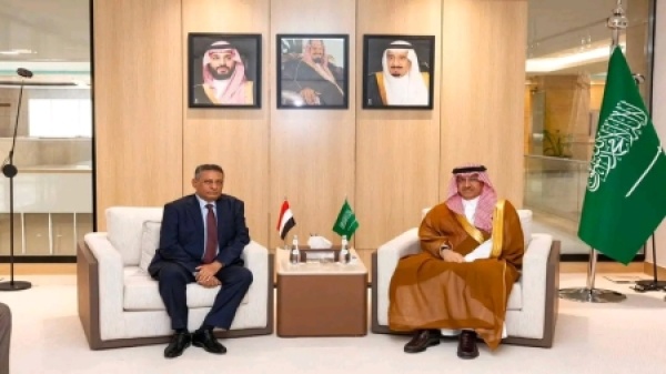 الرياض مباحثات يمنية سعودية لتعزيز التعاون الأكاديمي وتفعيل المنح الدراسية الرياض مباحثات يمنية سعودية لتعزيز التعاون الأكاديمي وتفعيل المنح الدراسية