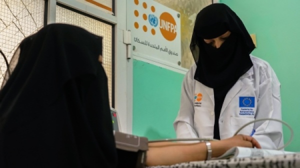 اليمن منحة أوروبية بقيمة 3 ملايين يورو لتوفير خدمات منقذة للحياة لربع مليون امراة وفتاة اليمن منحة أوروبية بقيمة 3 ملايين يورو لتوفير خدمات منقذة للحياة لربع مليون امراة وفتاة