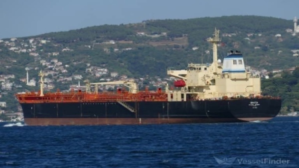 اليمن وزارة النقل توضح أسباب التفتيش والتحفظ على الناقلة دورين بميناء عدن اليمن وزارة النقل توضح أسباب التفتيش والتحفظ على الناقلة دورين بميناء عدن