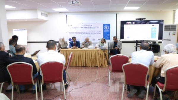 اليمن ورشة أممية حكومية في عدن لتطوير نظم الإنذار المبكر ومواجهة الكوارث