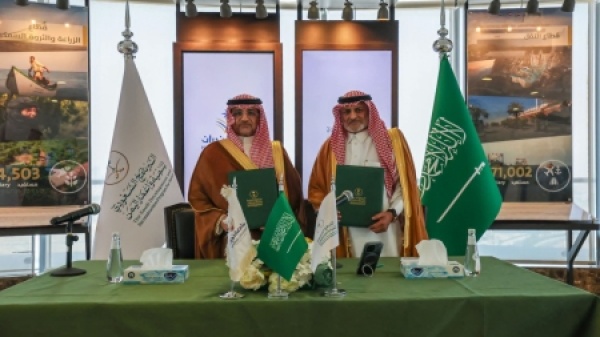 الرياض توقيع مذكرة تعاون لتطوير التعليم الجامعي والتدريب التقني والمهني في اليمن