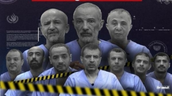 اليمن مركز حقوقي يدين استمرار احتجاز الحوثيين موظفين أمميين وعاملين بالمجتمع المدني