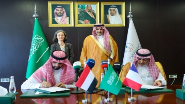 الرياض إطلاق مشروعين لتعزيز أنظمة المياه الحضرية في تعز بتمويل سعودي وفرنسي