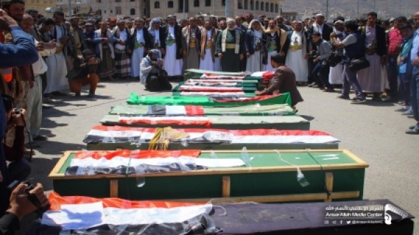 اليمن الحوثيون يعلنون مقتل 14 من عناصرهم بينهم ضباط في عدة محافظات يمنية اليمن الحوثيون يعلنون مقتل 14 من عناصرهم بينهم ضباط في عدة محافظات يمنية